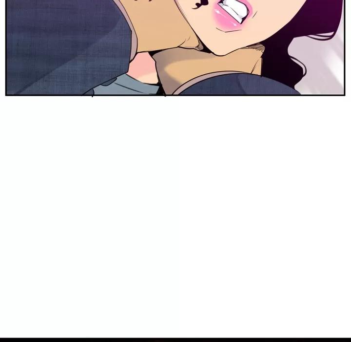 欲望 欲望人妻 | 第33话 第47页