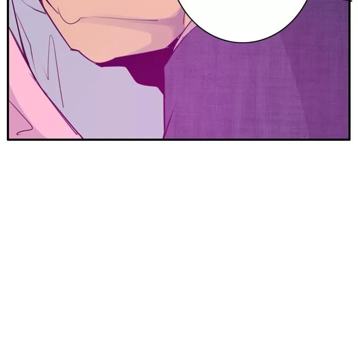欲望 欲望人妻 | 第33话 第53页