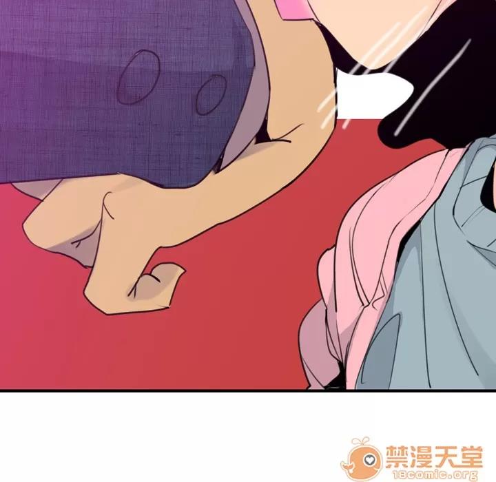 欲望 欲望人妻 | 第33话 第60页