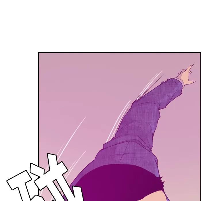欲望 欲望人妻 | 第33话 第68页