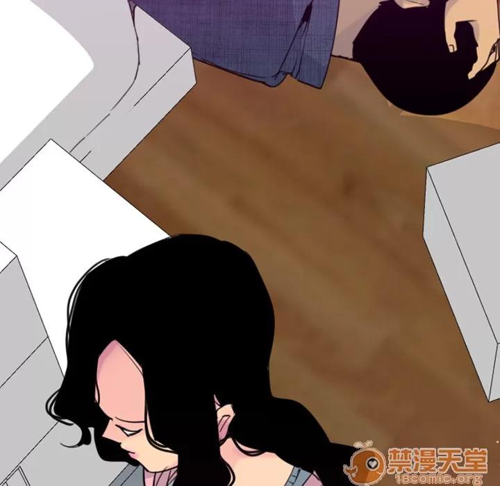 欲望 欲望人妻 | 第33话 第85页