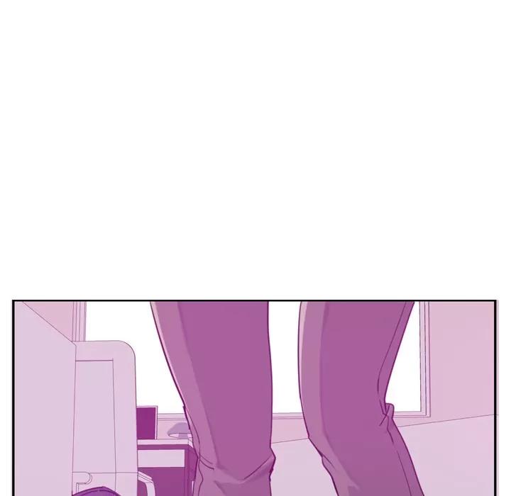 欲望 欲望人妻 | 第33话 第87页