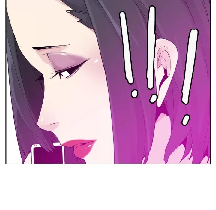 欲望 欲望人妻 | 第33话 第102页