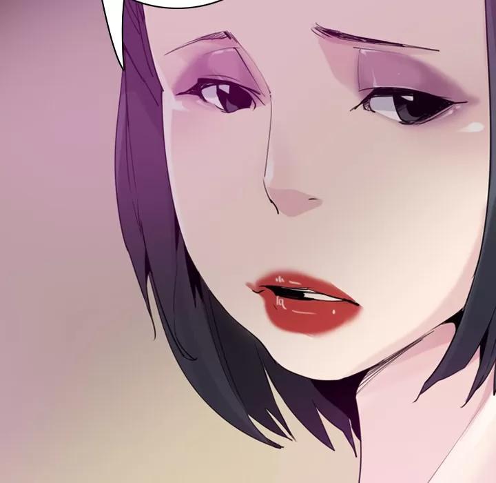 欲望 欲望人妻 | 第33话 第109页
