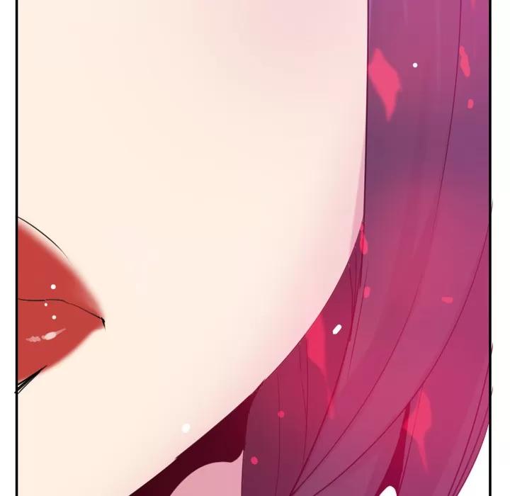 欲望 欲望人妻 | 第33话 第121页