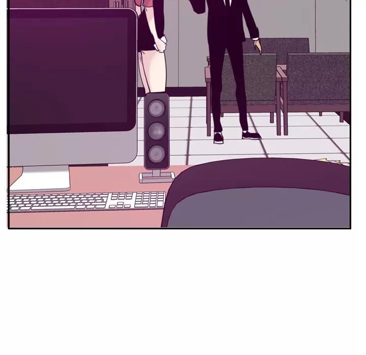 欲望 欲望人妻 | 第33话 第124页