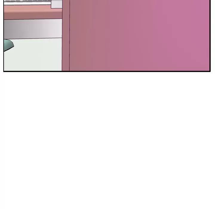 欲望 欲望人妻 | 第33话 第139页
