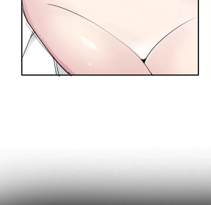 欲望 欲望人妻 | 第34话 第13页