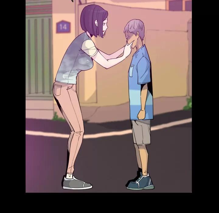 欲望 欲望人妻 | 第34话 第31页