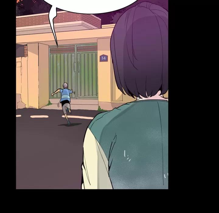 欲望 欲望人妻 | 第34话 第39页