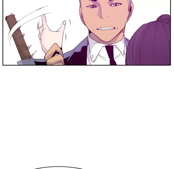 欲望 欲望人妻 | 第34话 第54页