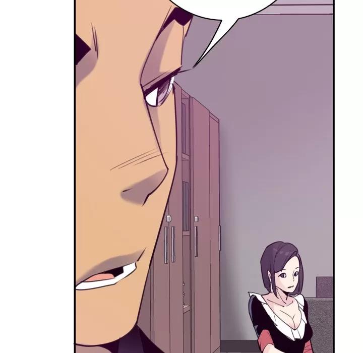欲望 欲望人妻 | 第34话 第73页