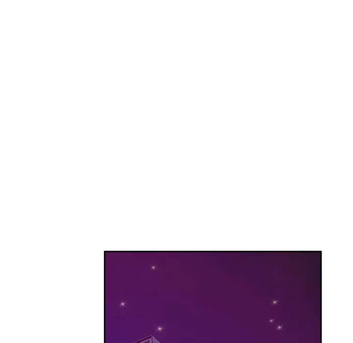 欲望 欲望人妻 | 第34话 第87页