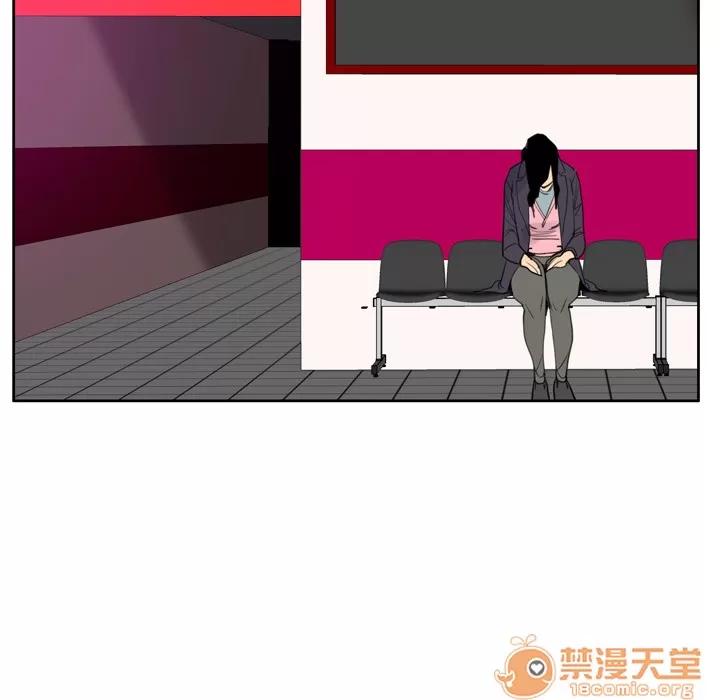 欲望 欲望人妻 | 第34话 第90页