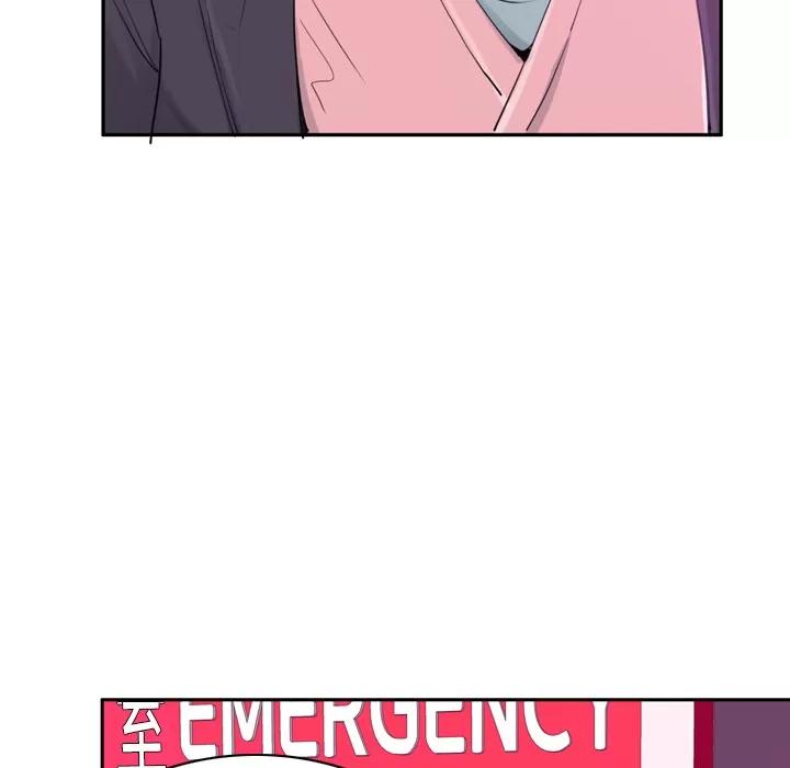 欲望 欲望人妻 | 第34话 第97页