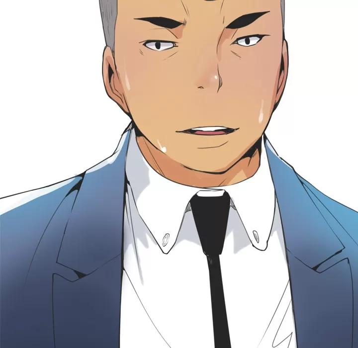 欲望 欲望人妻 | 第34话 第119页