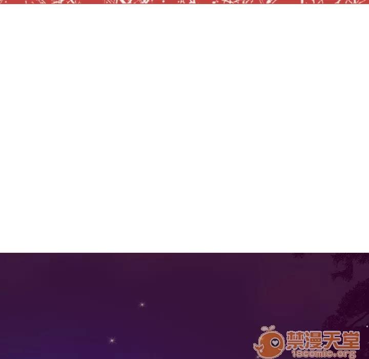 欲望 欲望人妻 | 第35话 第5页