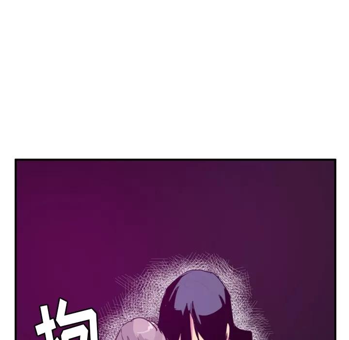 欲望 欲望人妻 | 第35话 第22页