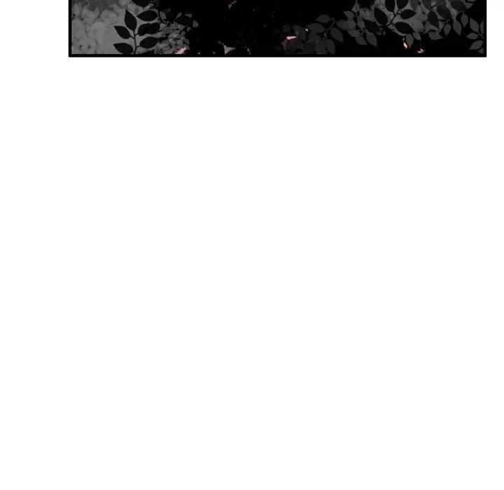 欲望 欲望人妻 | 第35话 第43页