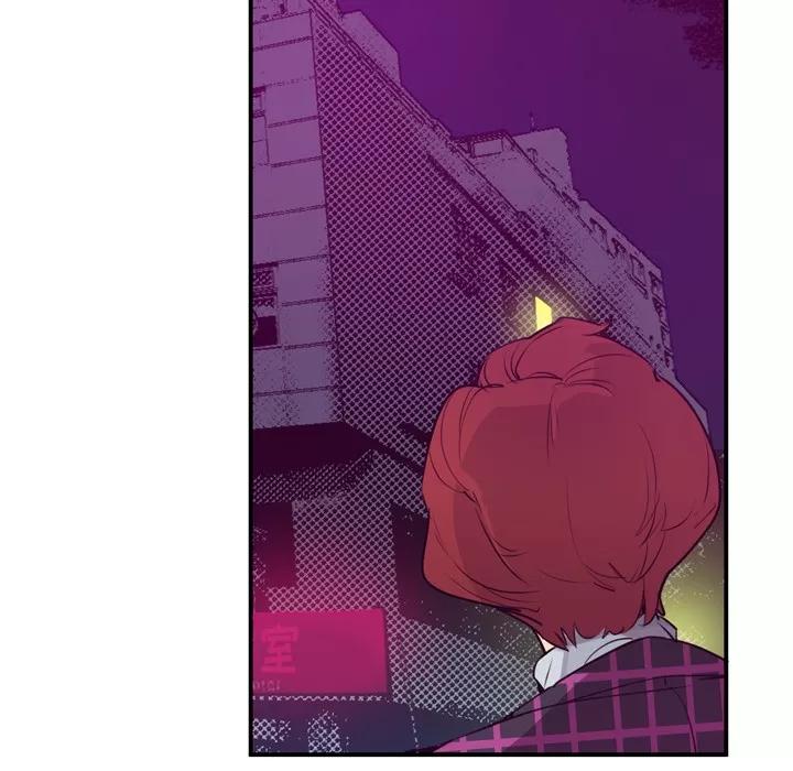 欲望 欲望人妻 | 第35话 第52页