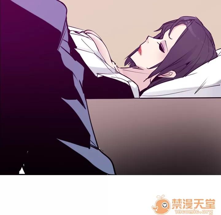 欲望 欲望人妻 | 第35话 第60页