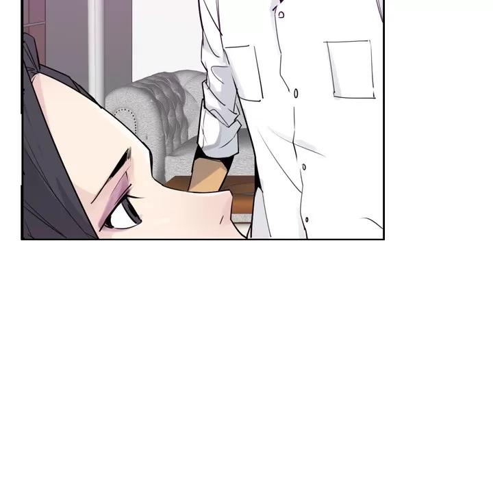 欲望 欲望人妻 | 第35话 第62页