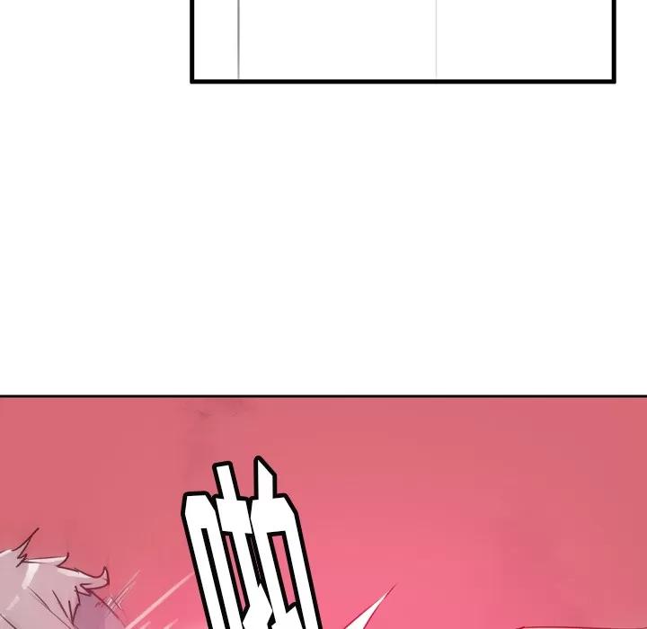 欲望 欲望人妻 | 第35话 第66页