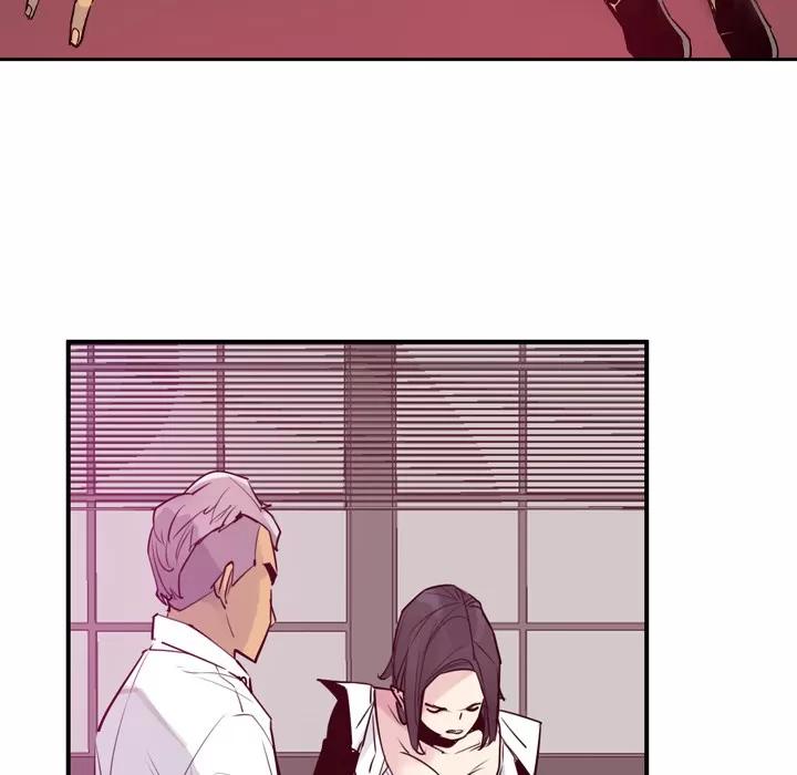 欲望 欲望人妻 | 第35话 第68页