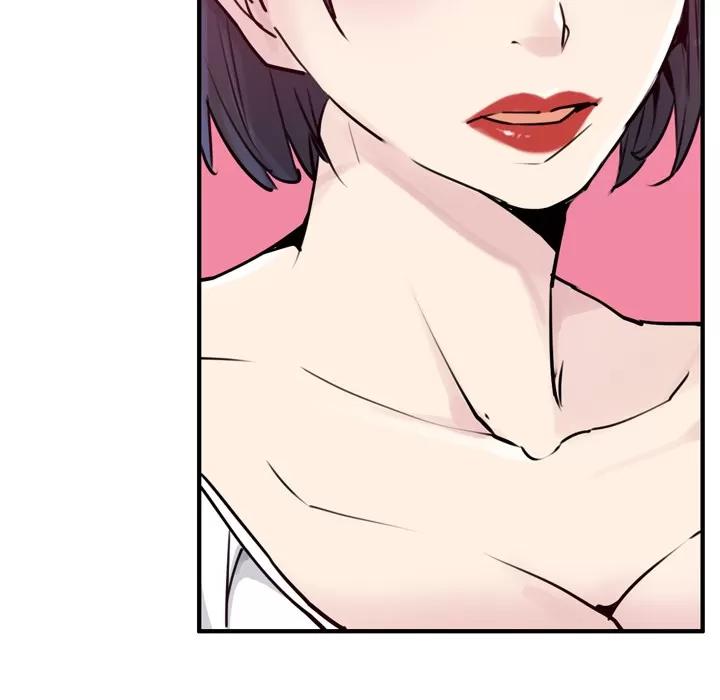 欲望 欲望人妻 | 第35话 第71页