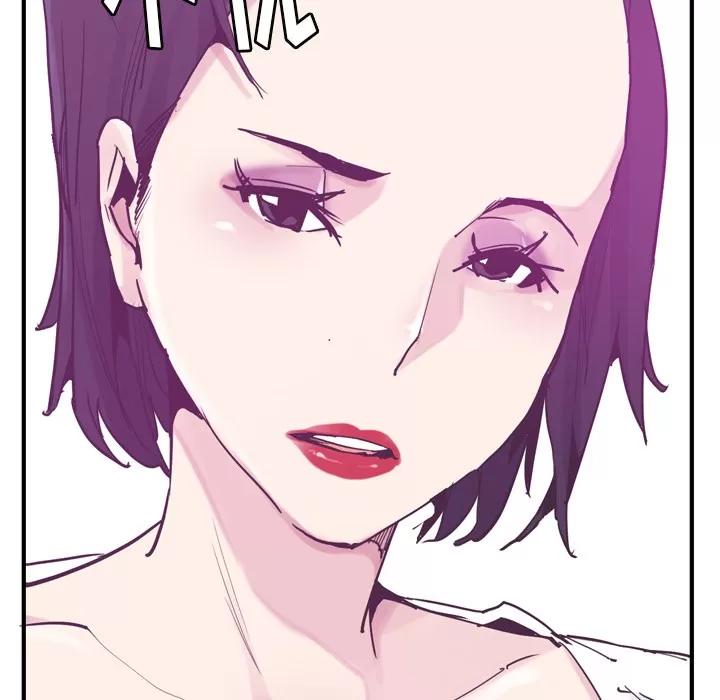 欲望 欲望人妻 | 第35话 第78页