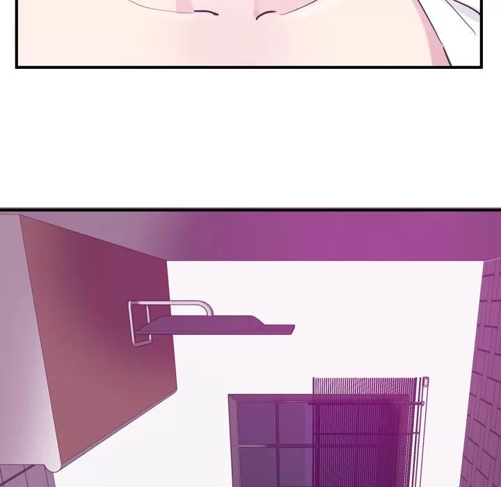 欲望 欲望人妻 | 第35话 第79页