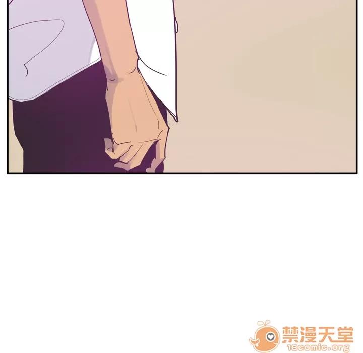欲望 欲望人妻 | 第35话 第85页