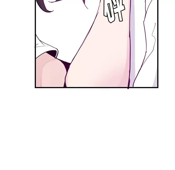 欲望 欲望人妻 | 第35话 第94页