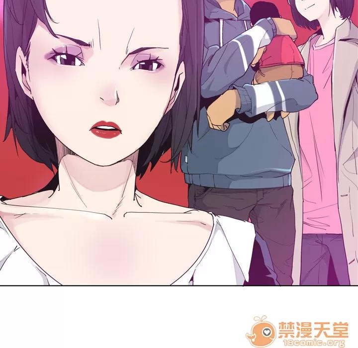 欲望 欲望人妻 | 第35话 第110页