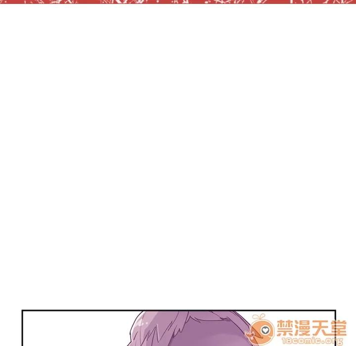欲望 欲望人妻 | 第36话 第5页
