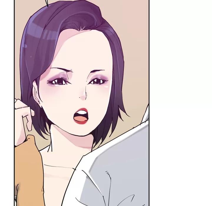 欲望 欲望人妻 | 第36话 第12页