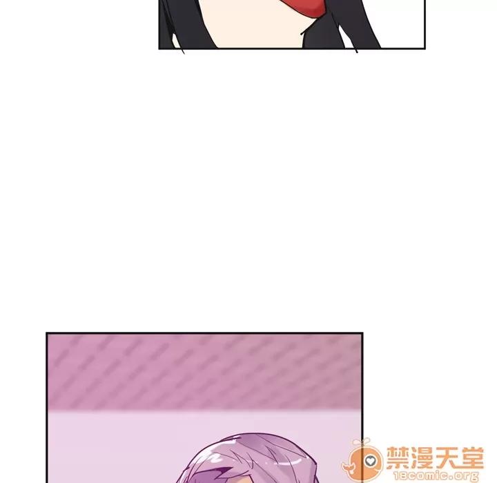 欲望 欲望人妻 | 第36话 第15页