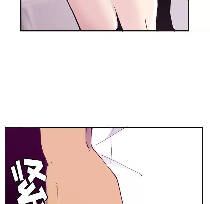 欲望 欲望人妻 | 第36话 第19页