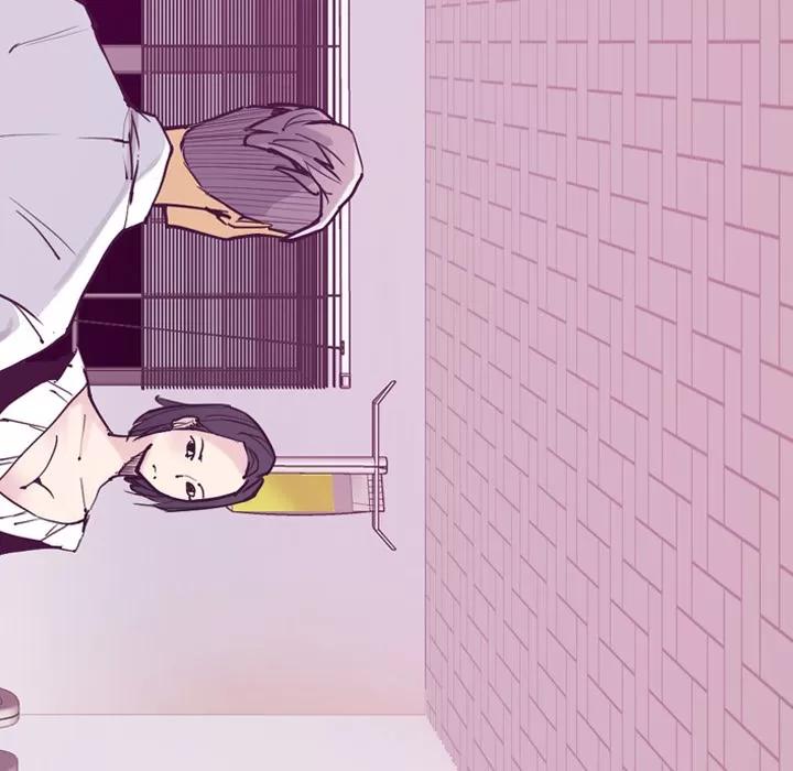 欲望 欲望人妻 | 第36话 第28页