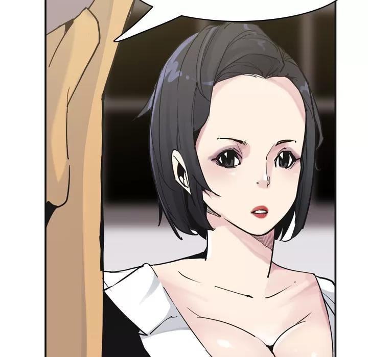 欲望 欲望人妻 | 第36话 第33页