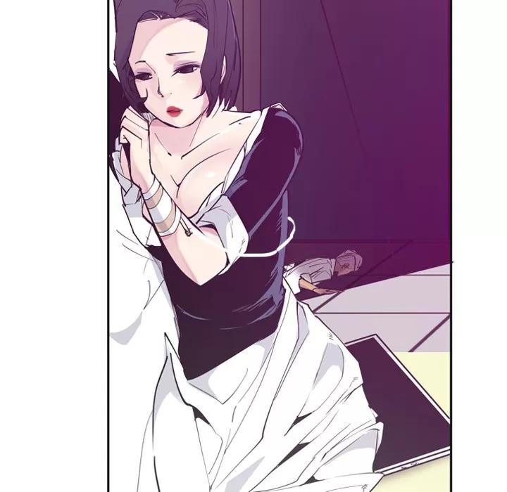 欲望 欲望人妻 | 第36话 第46页