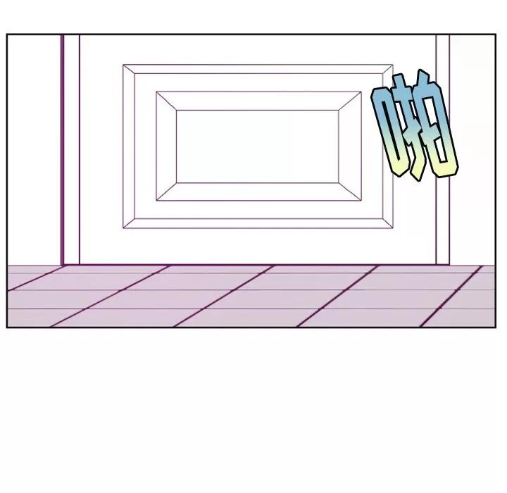 欲望 欲望人妻 | 第36话 第54页