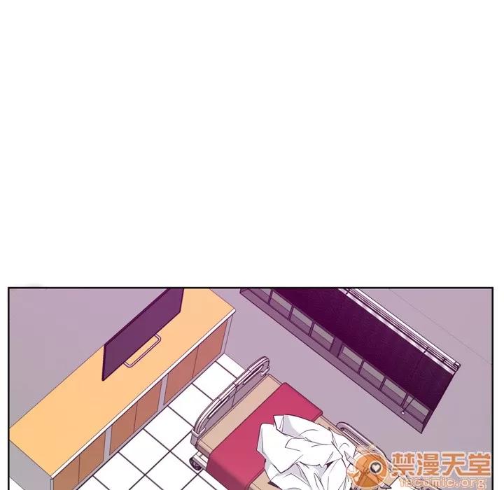 欲望 欲望人妻 | 第36话 第55页