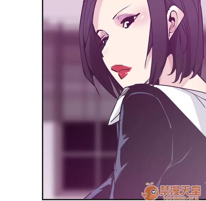 欲望 欲望人妻 | 第36话 第60页
