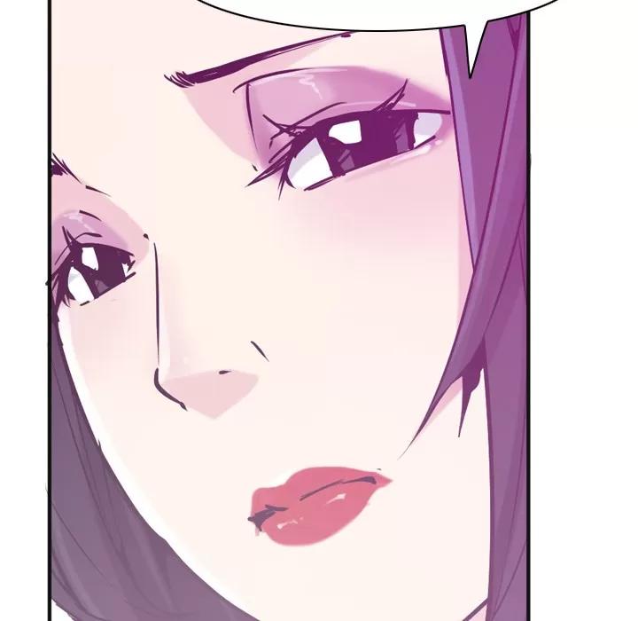 欲望 欲望人妻 | 第36话 第62页