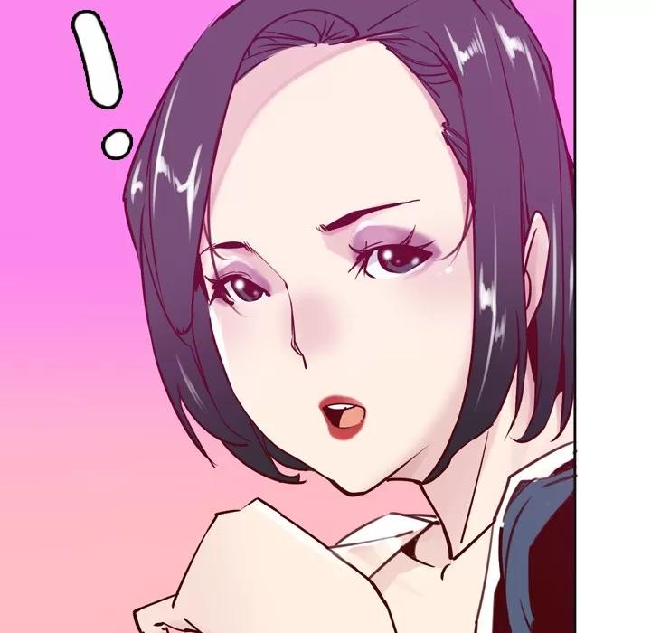 欲望 欲望人妻 | 第36话 第79页