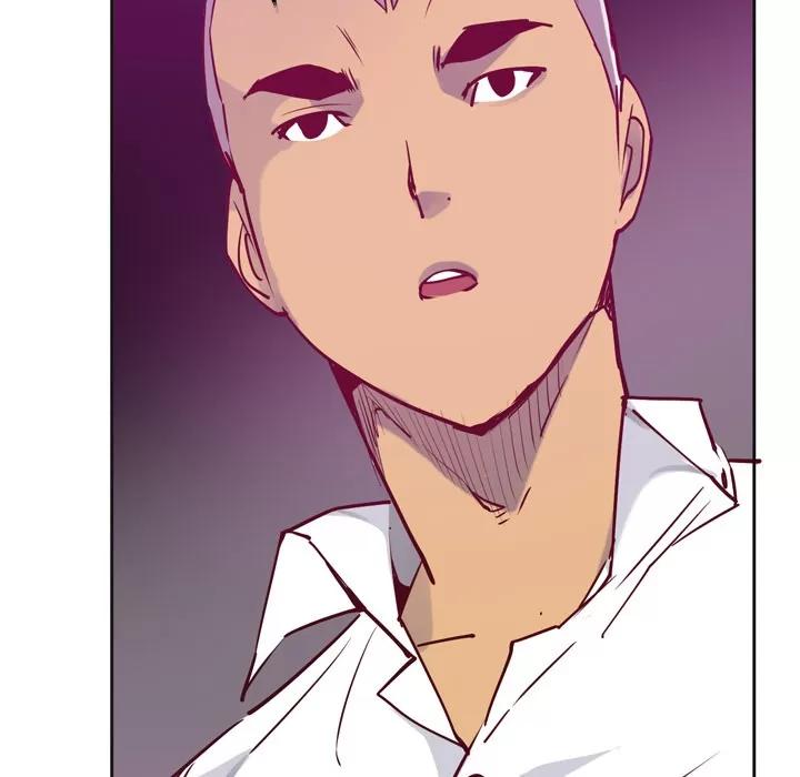 欲望 欲望人妻 | 第36话 第81页
