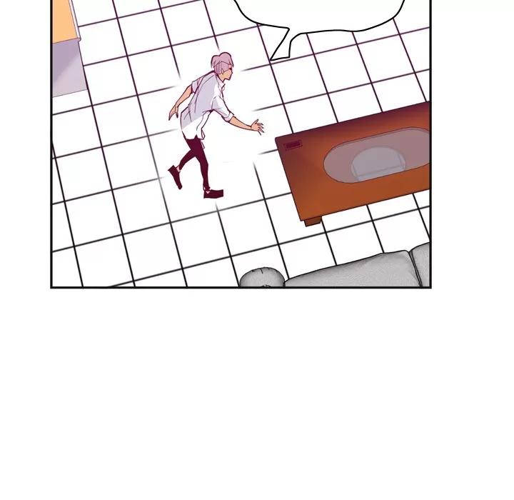 欲望 欲望人妻 | 第36话 第83页