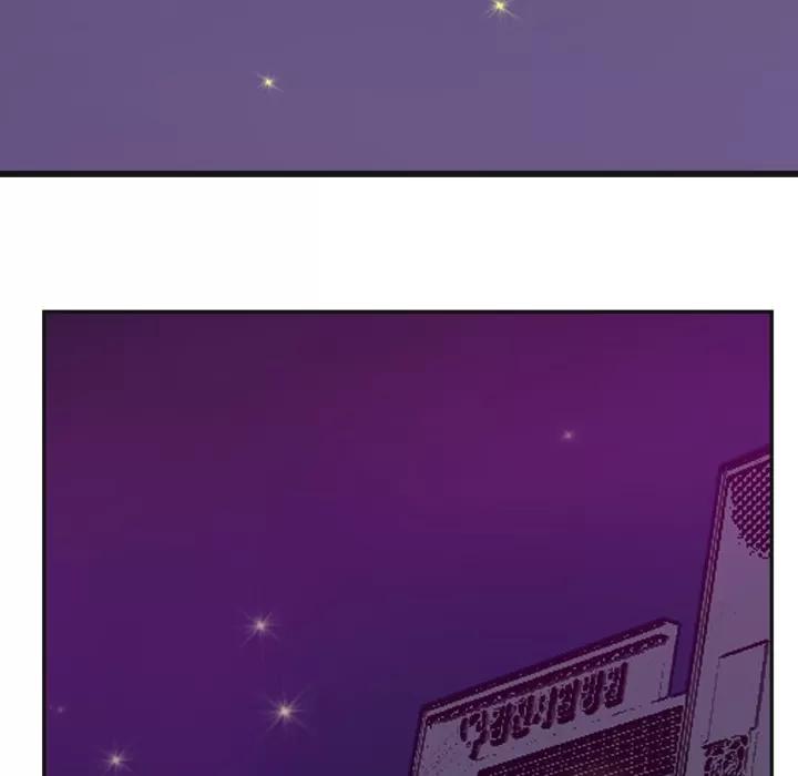 欲望 欲望人妻 | 第36话 第109页