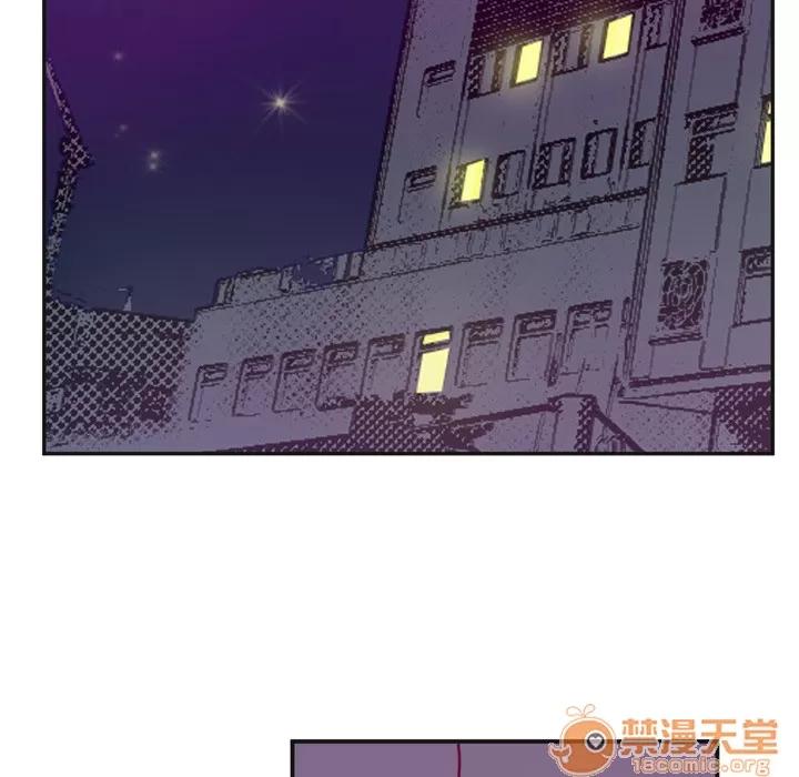 欲望 欲望人妻 | 第36话 第110页